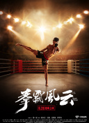 神武4副本攻略：团队合作的重要性